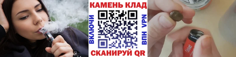 Гашиш Изолятор  Уржум 