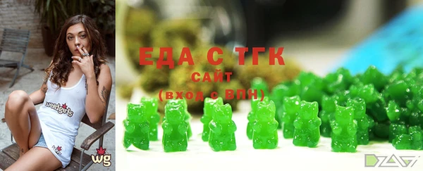 шишки Арсеньев