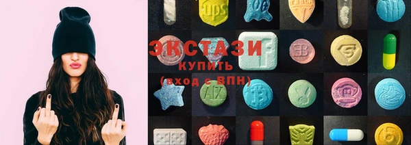 шишки Арсеньев